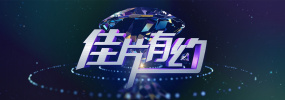 秀色片库