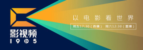 日本少妇ⅹ高清