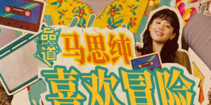 久久国产夜色精品噜噜亚洲a