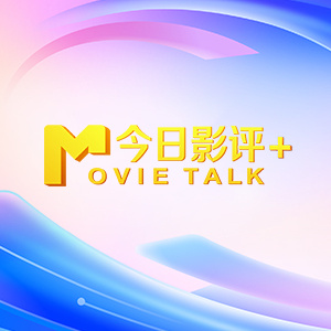 视频破解版