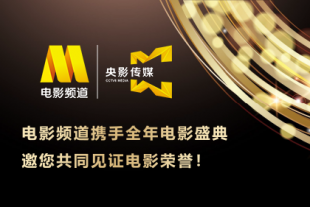 神马午夜伦理片手机在线免费观看