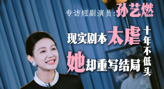 亚洲精品主播