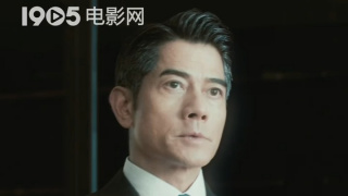 警花少妇