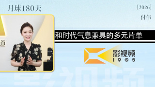 丁香六月激情婷婷