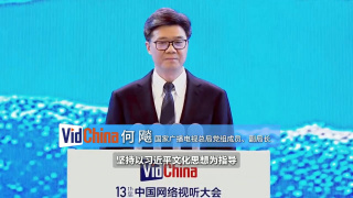 黄发的不伦女