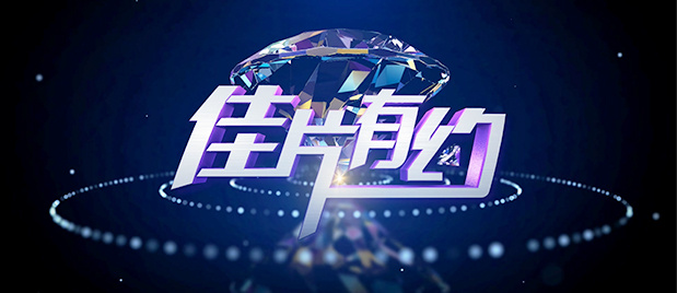 在线观看免费国产视频