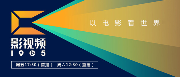 纳粹女子亲卫队完整版电影在线