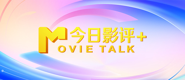 亚洲欧美日韩综合一区