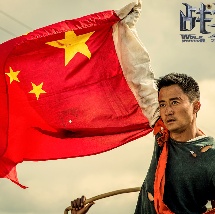 亚洲综合视频在线