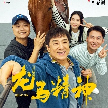 国产成人一区二区三区视频免费